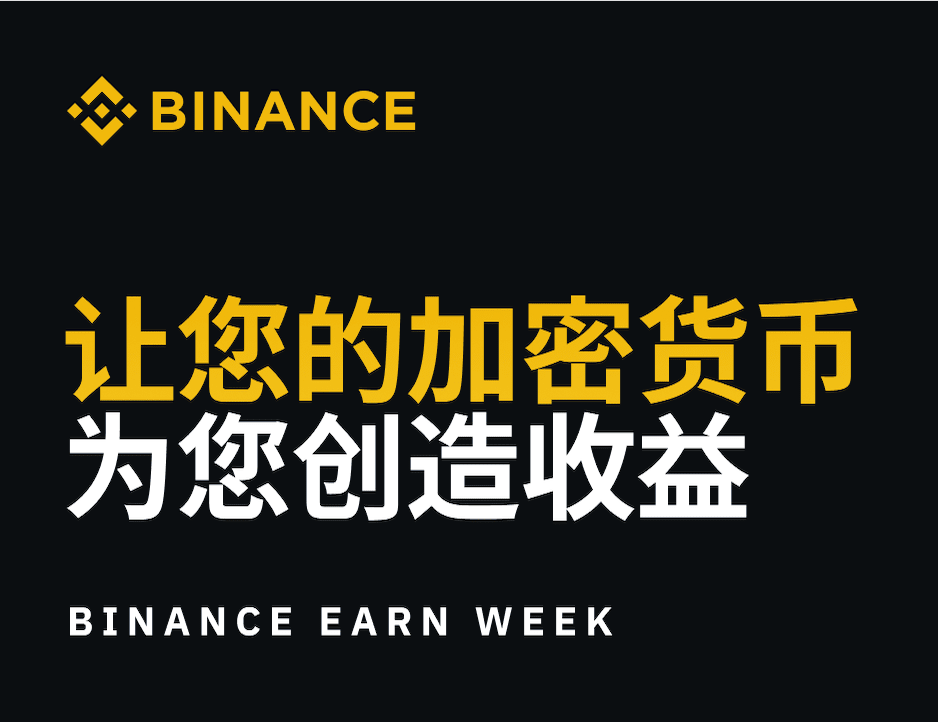 安币交易下载安装步骤